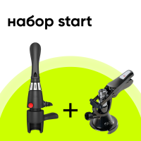 Комплект пивного оборудования для розлива пива на 1 сорт iTap Start Kit в Калининграде